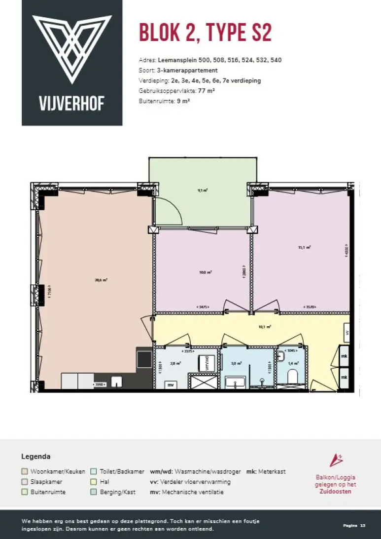 Appartement te huur: Leemansplein 508, 'S-Gravenhage