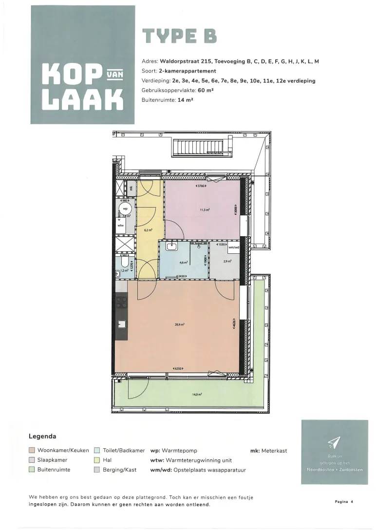 Appartement te huur: Waldorpstraat 215D, 'S-Gravenhage